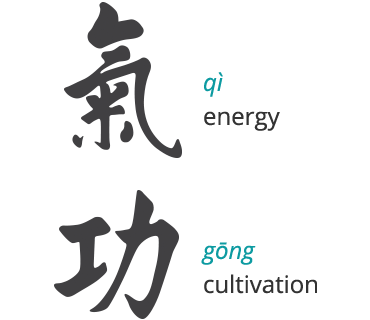 Qi Gong pinyin and English translation